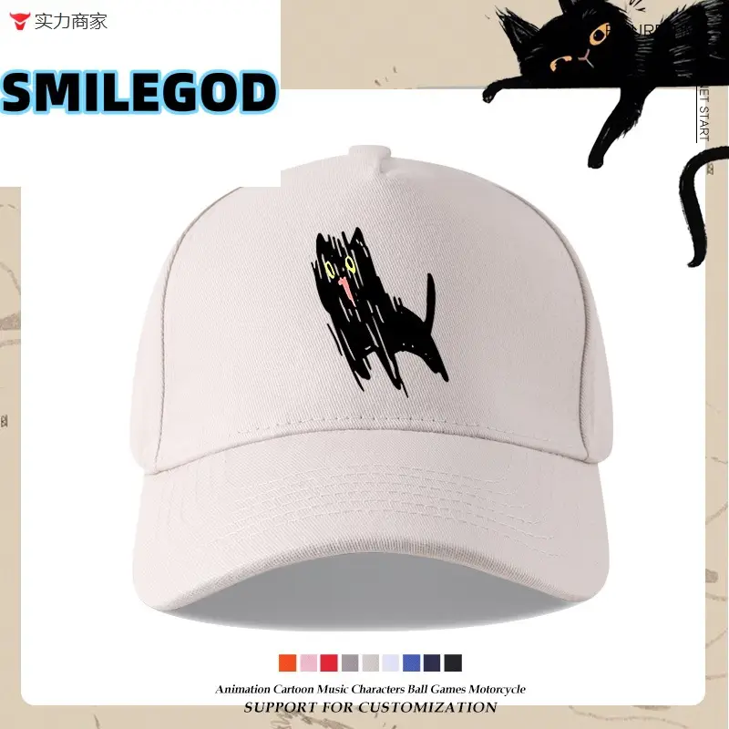 Blue Cat Graphic Baseball Cap for Girls