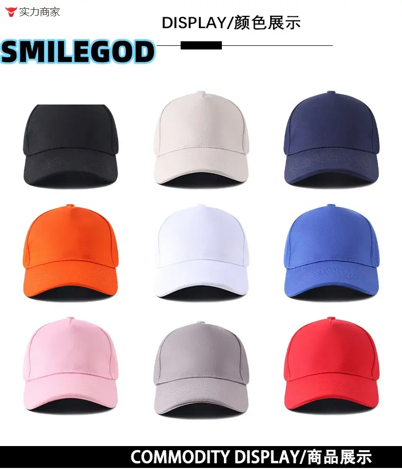 Blue Cat Graphic Baseball Cap for Girls — feature 2