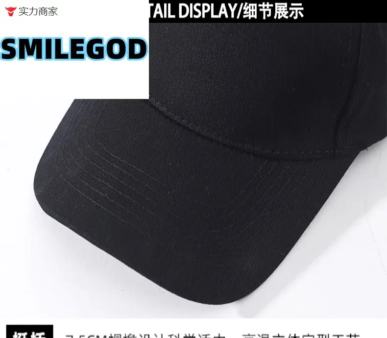 Blue Cat Graphic Baseball Cap for Girls — feature 6