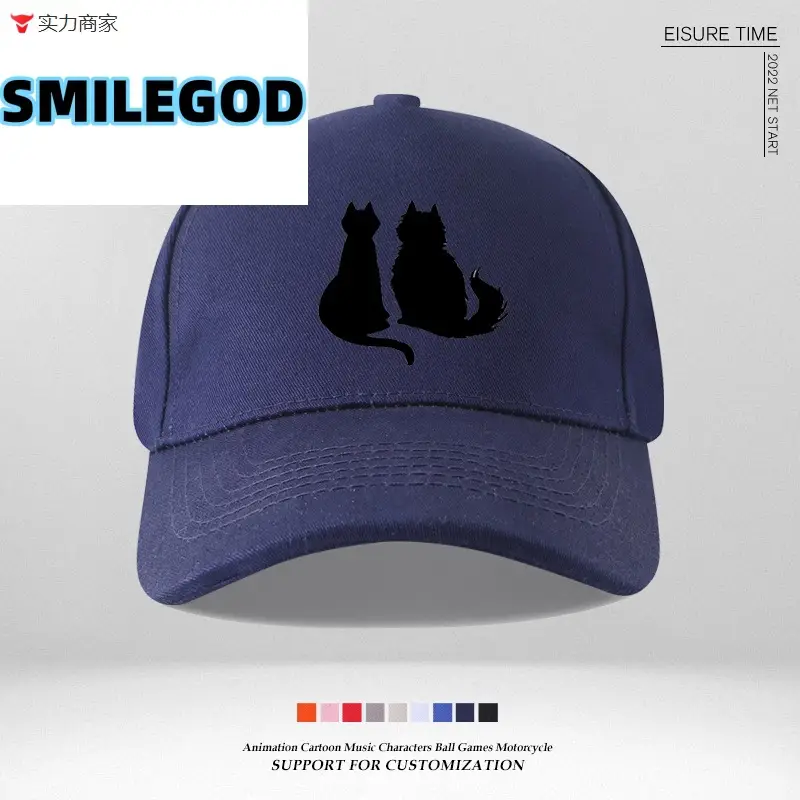Blue Cat Graphic Baseball Cap for Girls