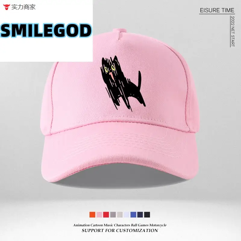 Blue Cat Graphic Baseball Cap for Girls