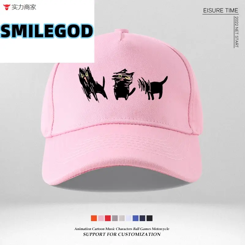 Blue Cat Graphic Baseball Cap for Girls