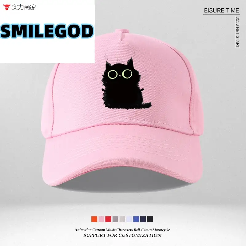 Blue Cat Graphic Baseball Cap for Girls