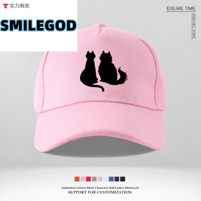 Blue Cat Graphic Baseball Cap for Girls