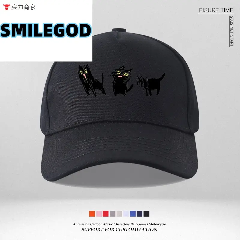 Blue Cat Graphic Baseball Cap for Girls