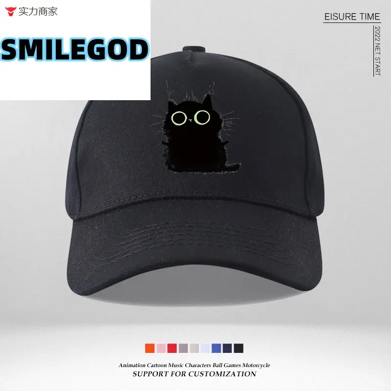 Blue Cat Graphic Baseball Cap for Girls
