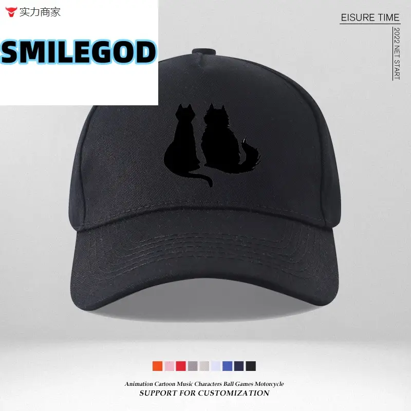 Blue Cat Graphic Baseball Cap for Girls