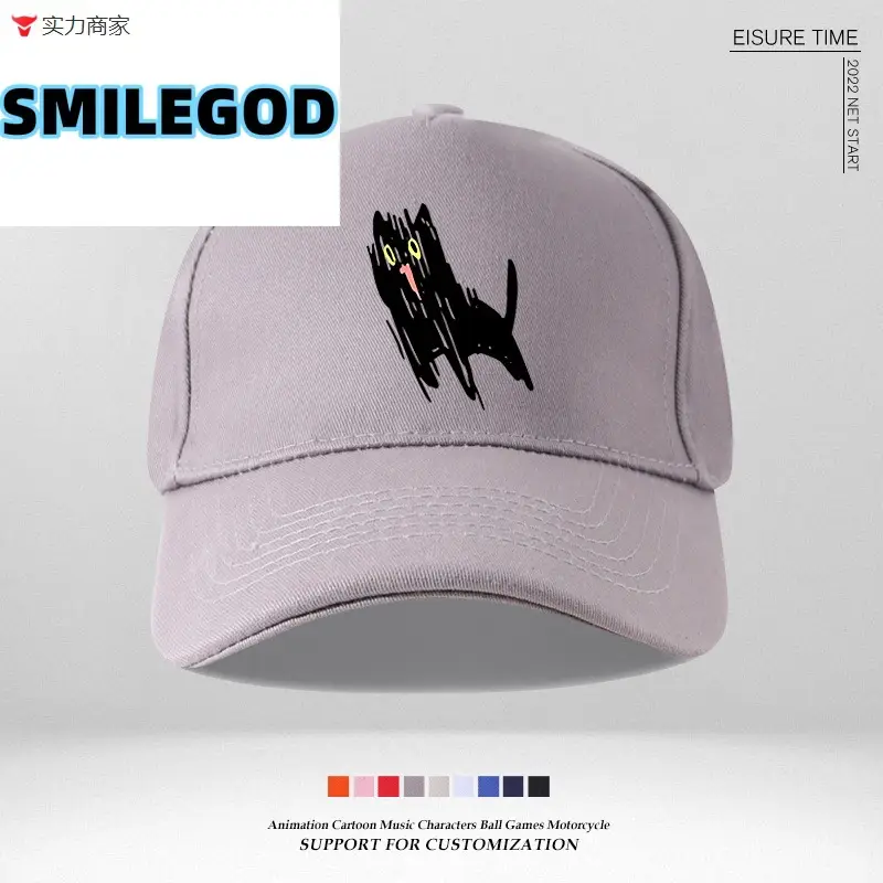 Blue Cat Graphic Baseball Cap for Girls