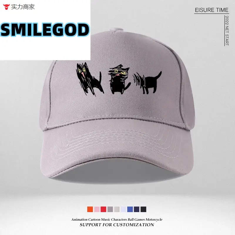 Blue Cat Graphic Baseball Cap for Girls