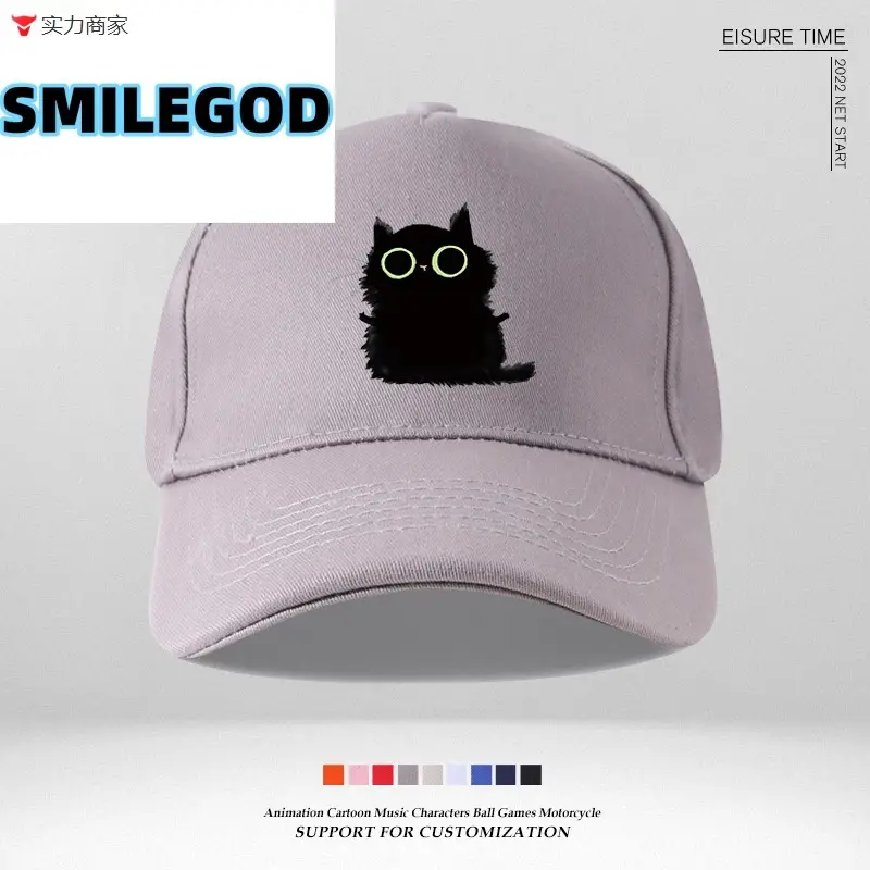 Blue Cat Graphic Baseball Cap for Girls