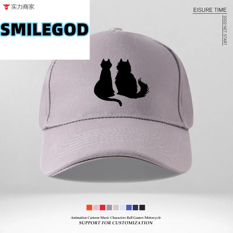 Blue Cat Graphic Baseball Cap for Girls