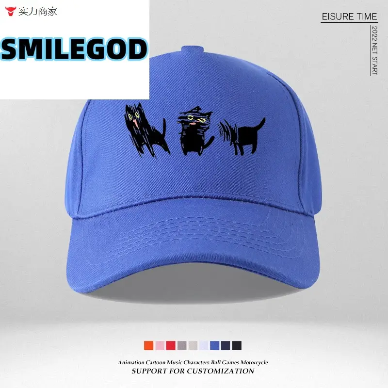 Blue Cat Graphic Baseball Cap for Girls