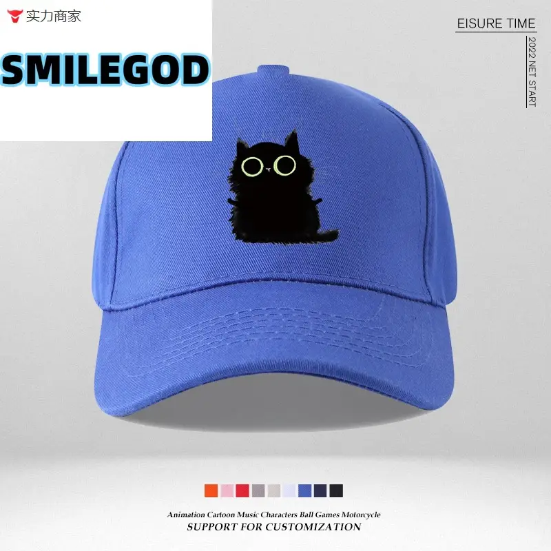 Blue Cat Graphic Baseball Cap for Girls