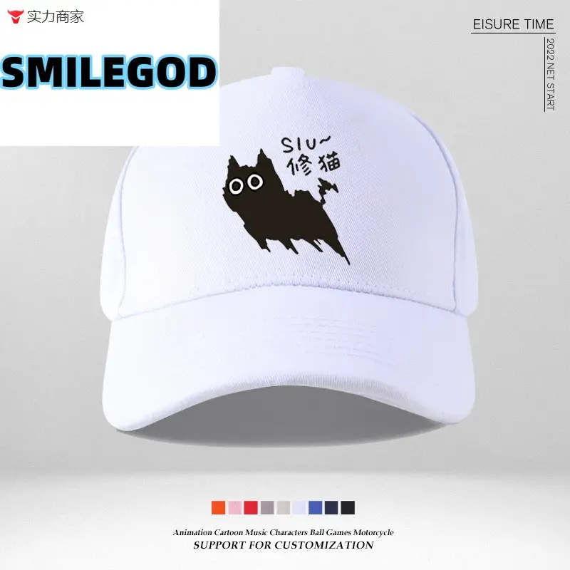 Blue Cat Graphic Baseball Cap for Girls