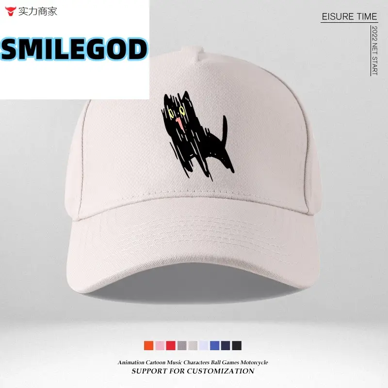 Blue Cat Graphic Baseball Cap for Girls