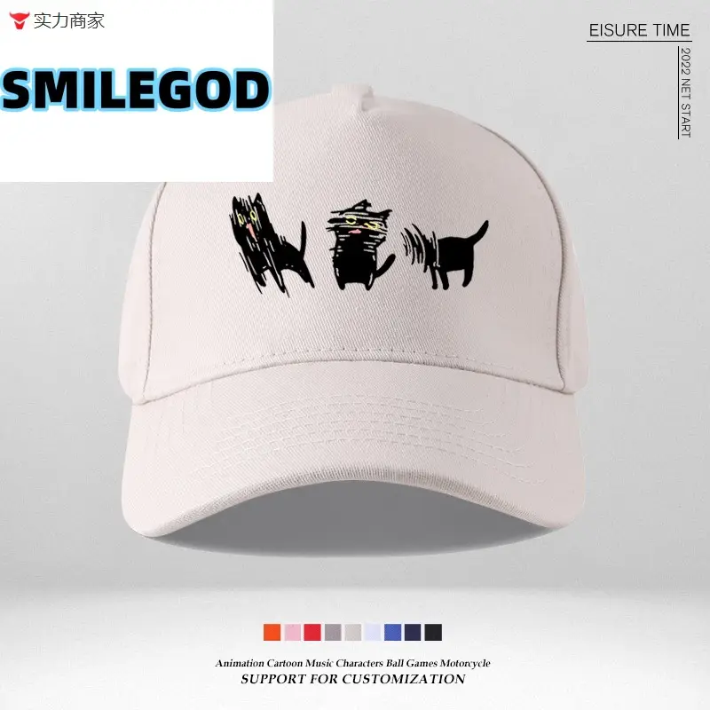 Blue Cat Graphic Baseball Cap for Girls