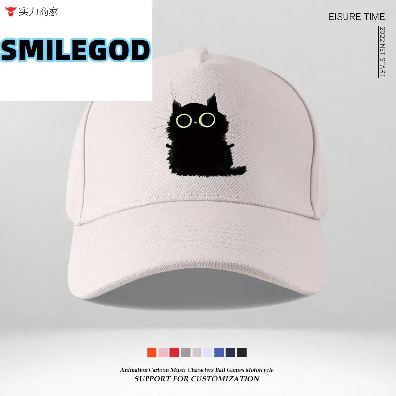 Blue Cat Graphic Baseball Cap for Girls