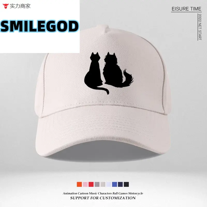 Blue Cat Graphic Baseball Cap for Girls