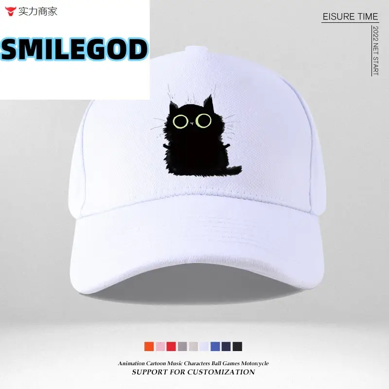 Blue Cat Graphic Baseball Cap for Girls