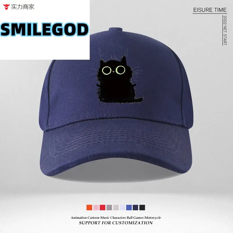 Blue Cat Graphic Baseball Cap for Girls