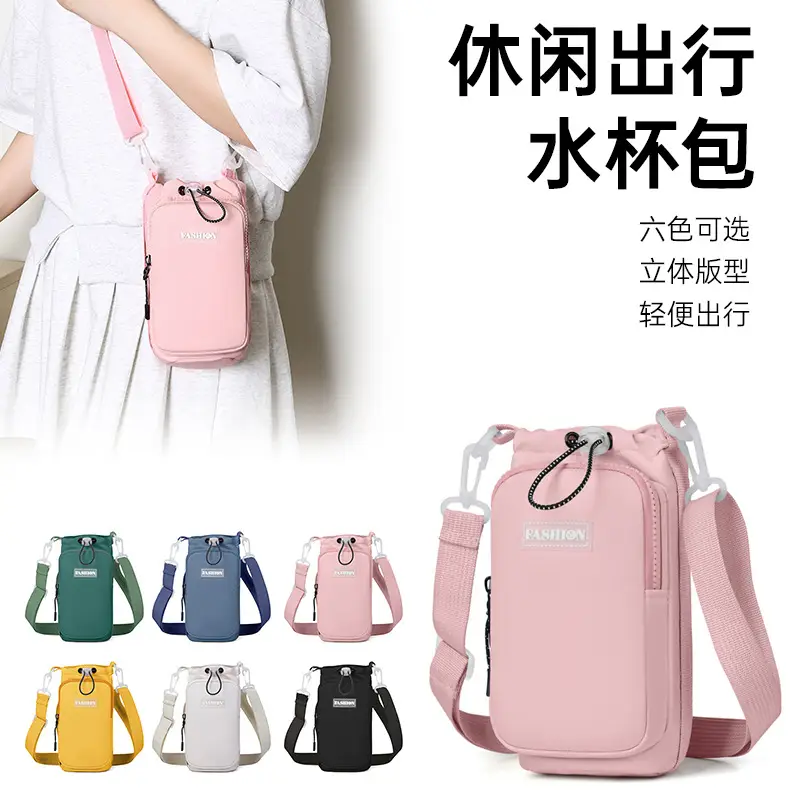 Trendy Water Bottle Crossbody Bag for Women - Image 7