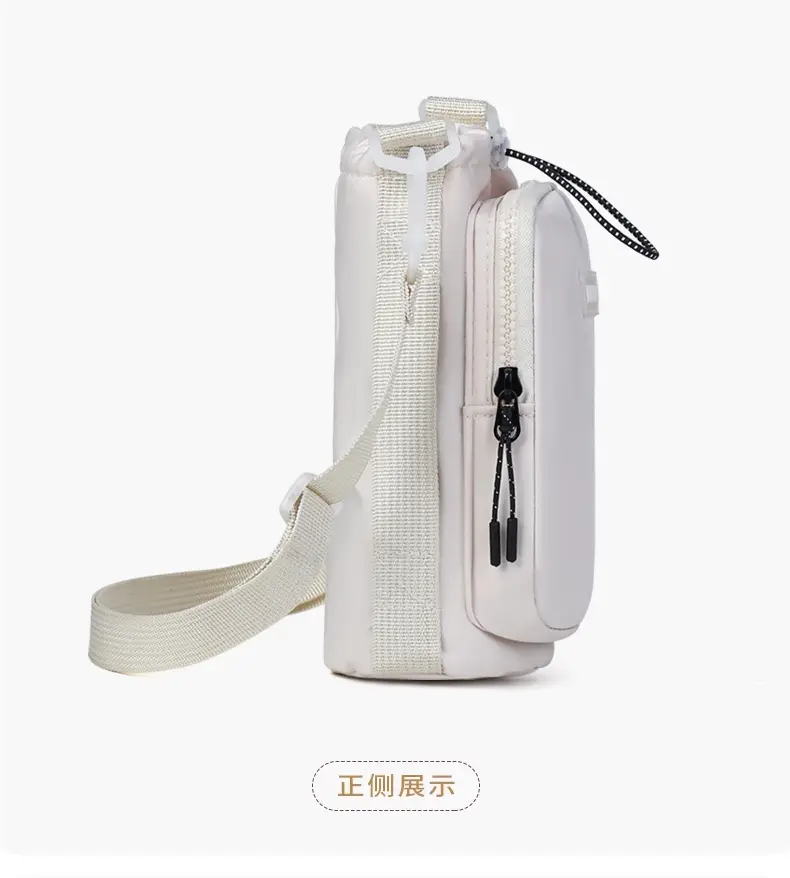 Trendy Water Bottle Crossbody Bag for Women — feature 20