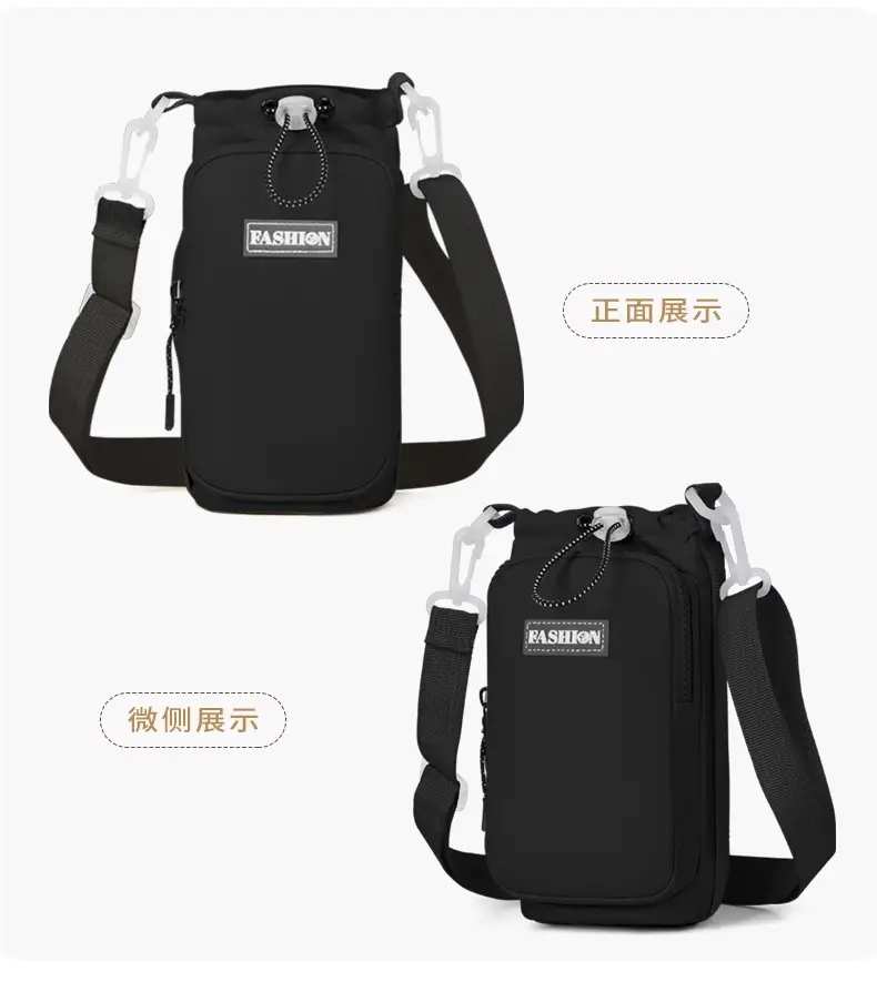 Trendy Water Bottle Crossbody Bag for Women — feature 28