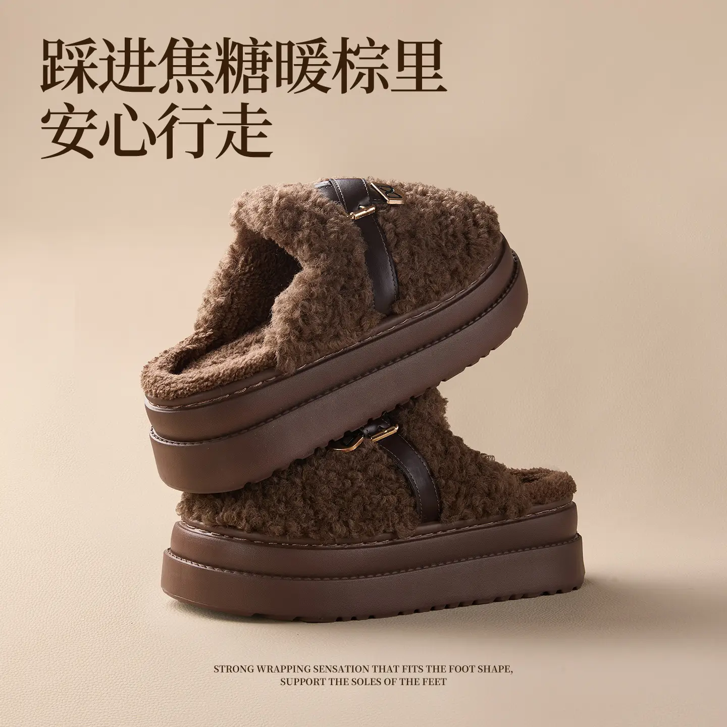 Women Cotton Slippers Warm Thick Soled Autumn Winter - Image 4