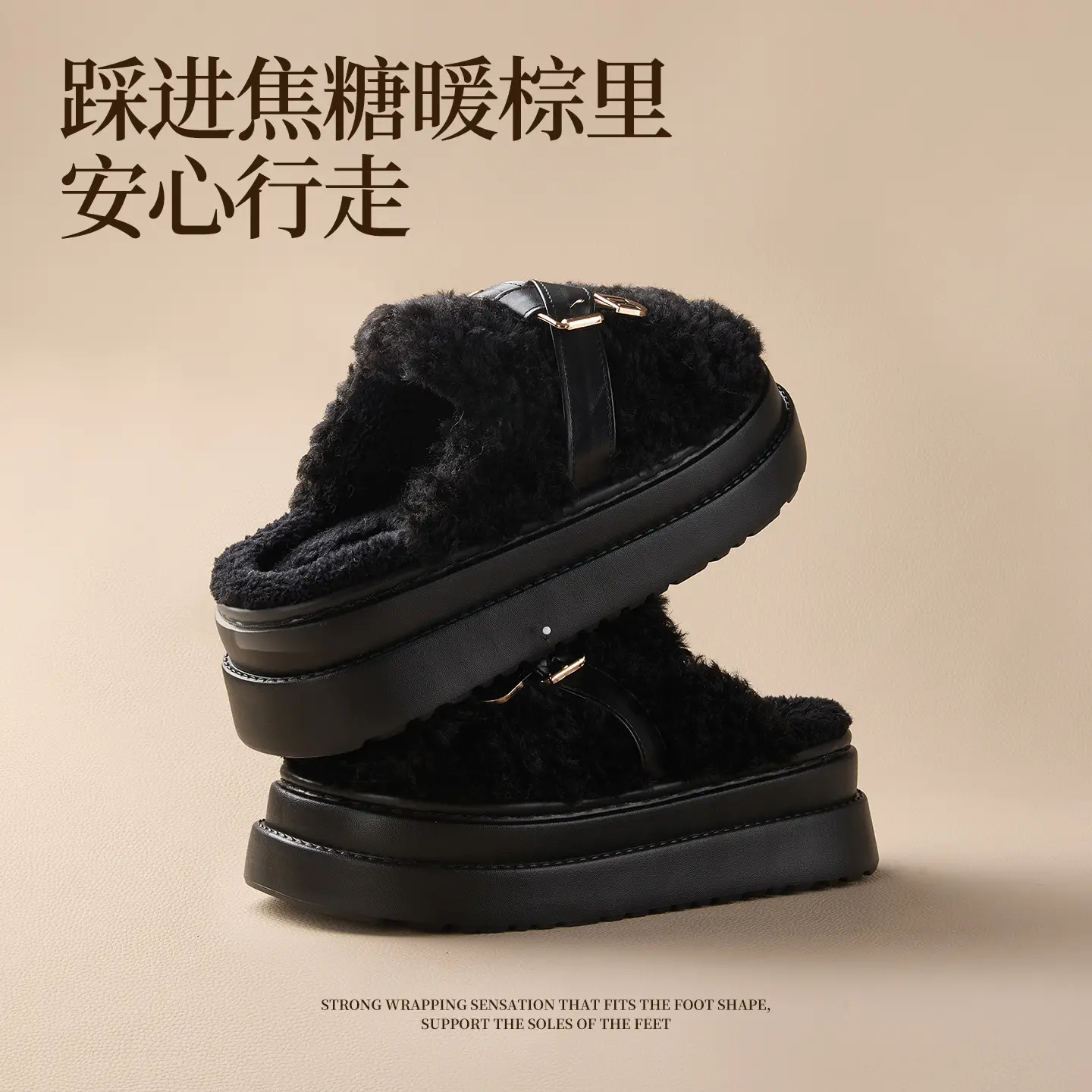 Women Cotton Slippers Warm Thick Soled Autumn Winter - Image 5