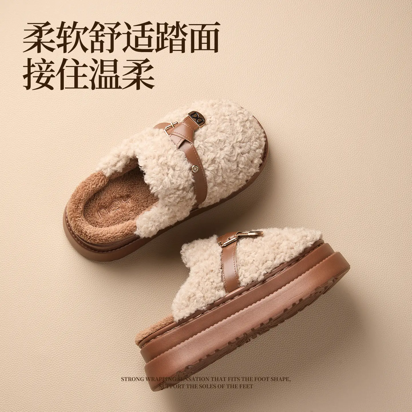 Women Cotton Slippers Warm Thick Soled Autumn Winter - Image 6