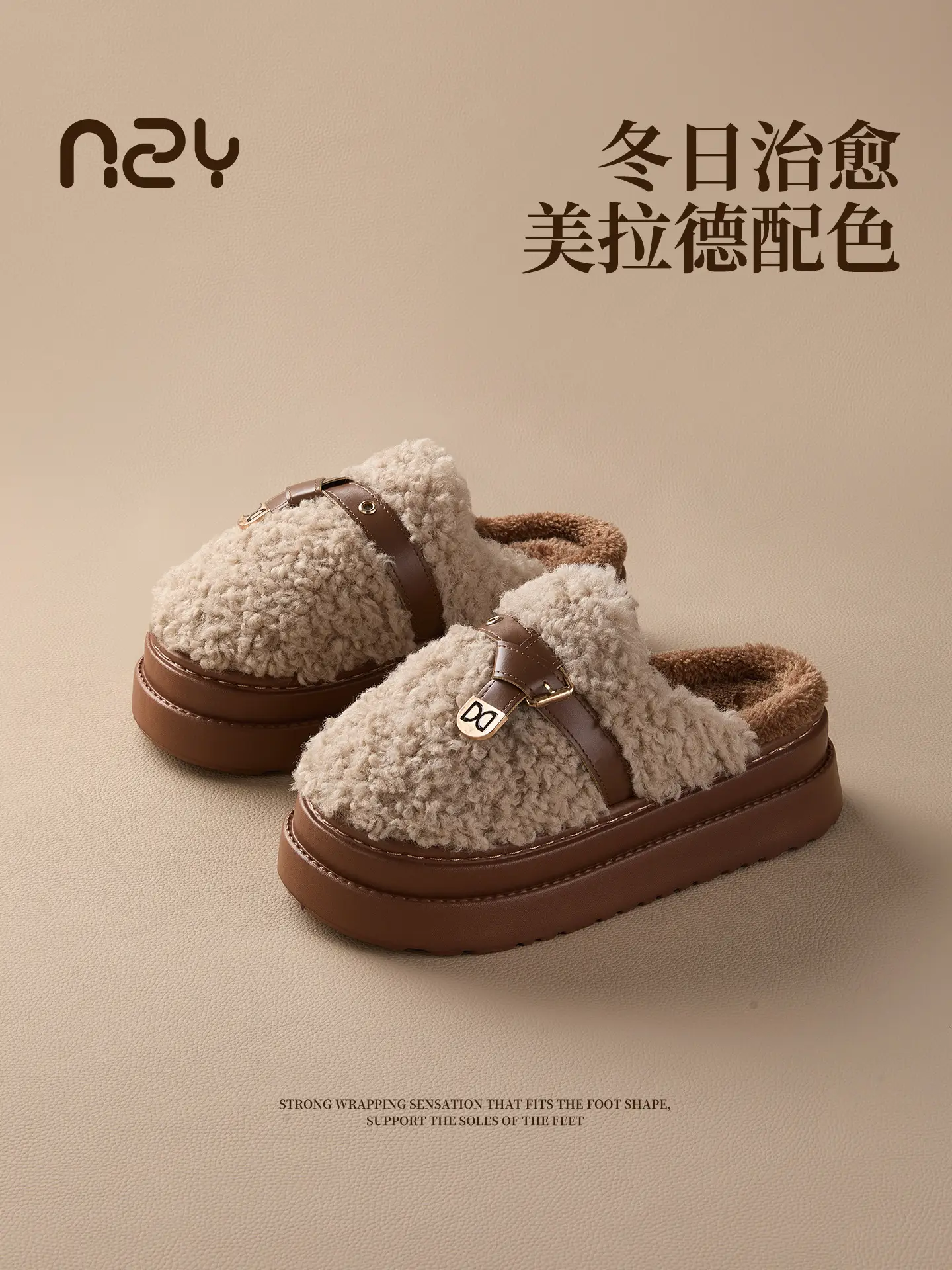 Women Cotton Slippers Warm Thick Soled Autumn Winter — feature 1