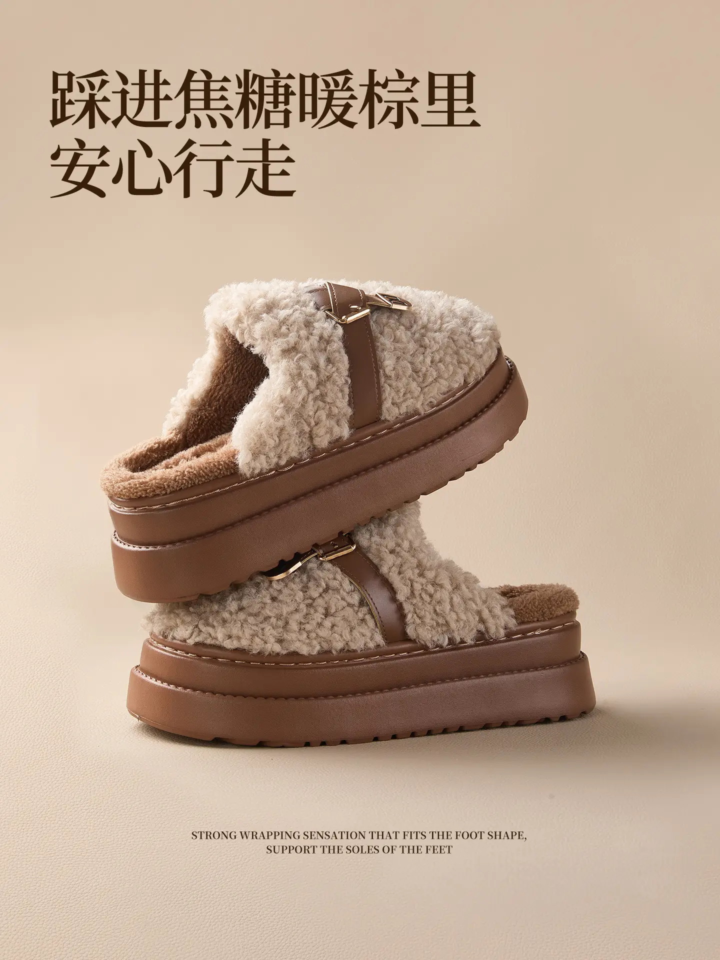 Women Cotton Slippers Warm Thick Soled Autumn Winter — feature 10