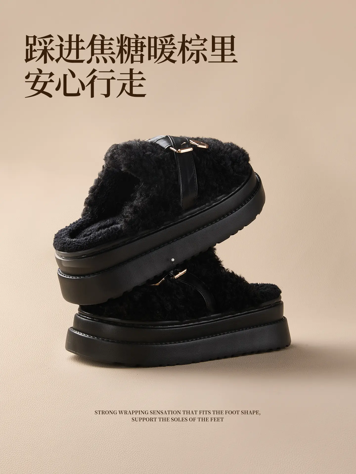 Women Cotton Slippers Warm Thick Soled Autumn Winter — feature 11