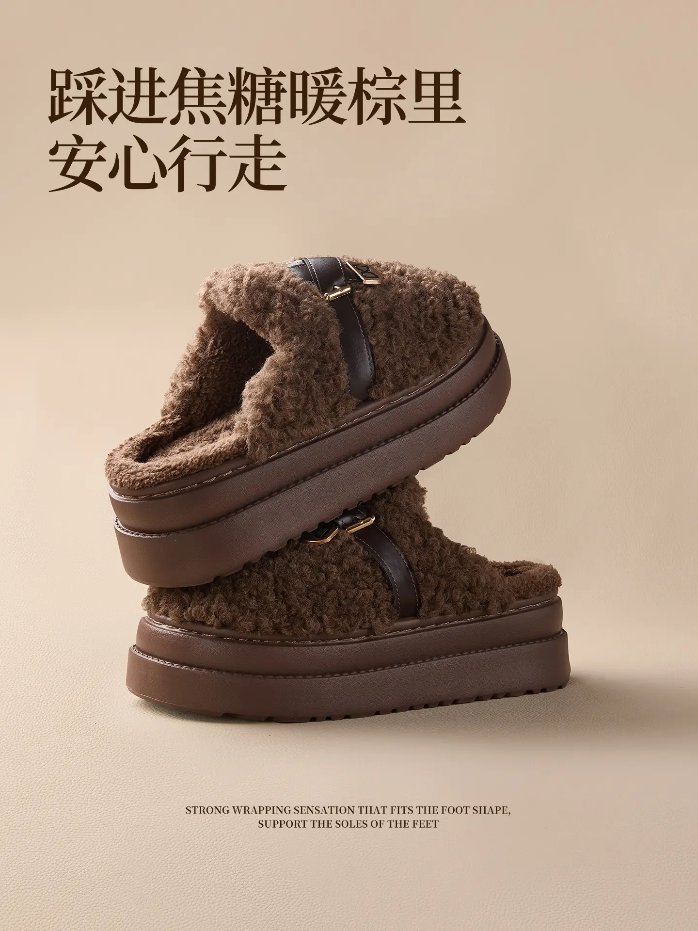 Women Cotton Slippers Warm Thick Soled Autumn Winter — feature 12