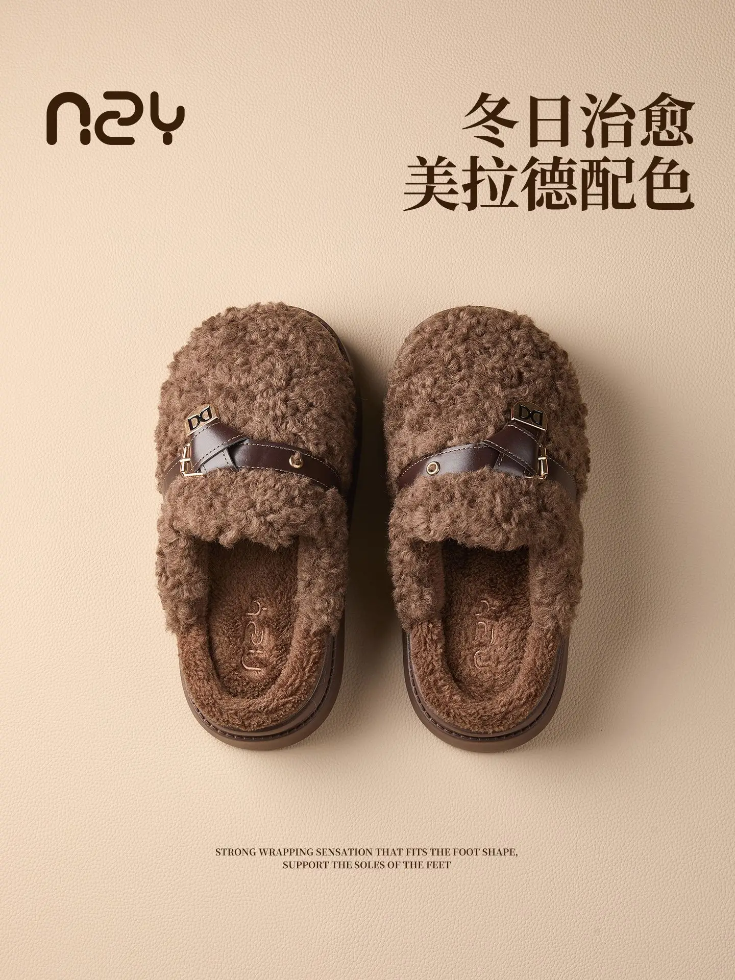 Women Cotton Slippers Warm Thick Soled Autumn Winter — feature 13