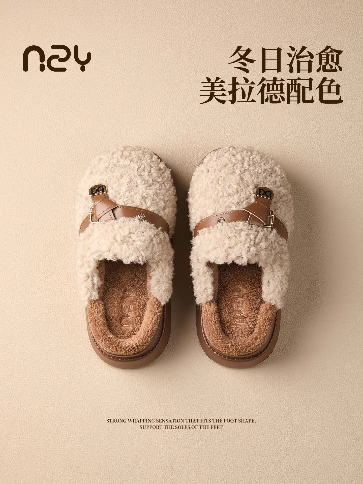 Women Cotton Slippers Warm Thick Soled Autumn Winter — feature 14