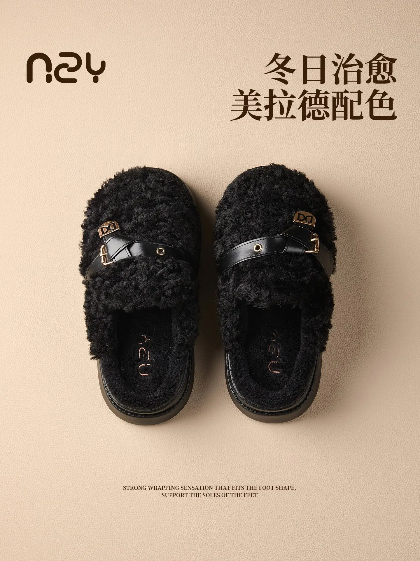 Women Cotton Slippers Warm Thick Soled Autumn Winter — feature 15