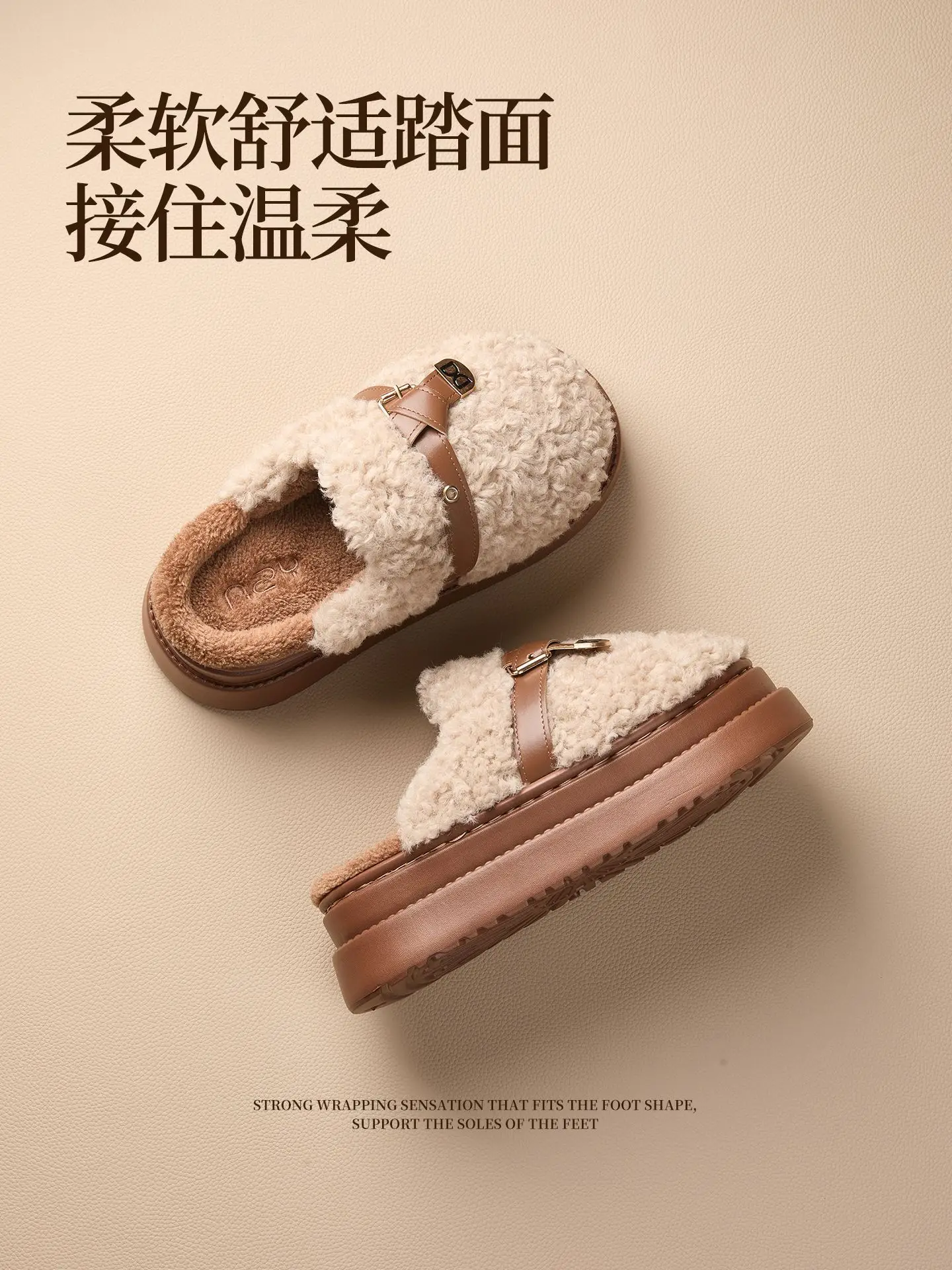 Women Cotton Slippers Warm Thick Soled Autumn Winter — feature 16