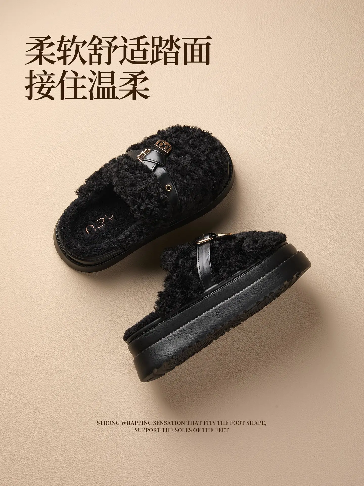 Women Cotton Slippers Warm Thick Soled Autumn Winter — feature 17