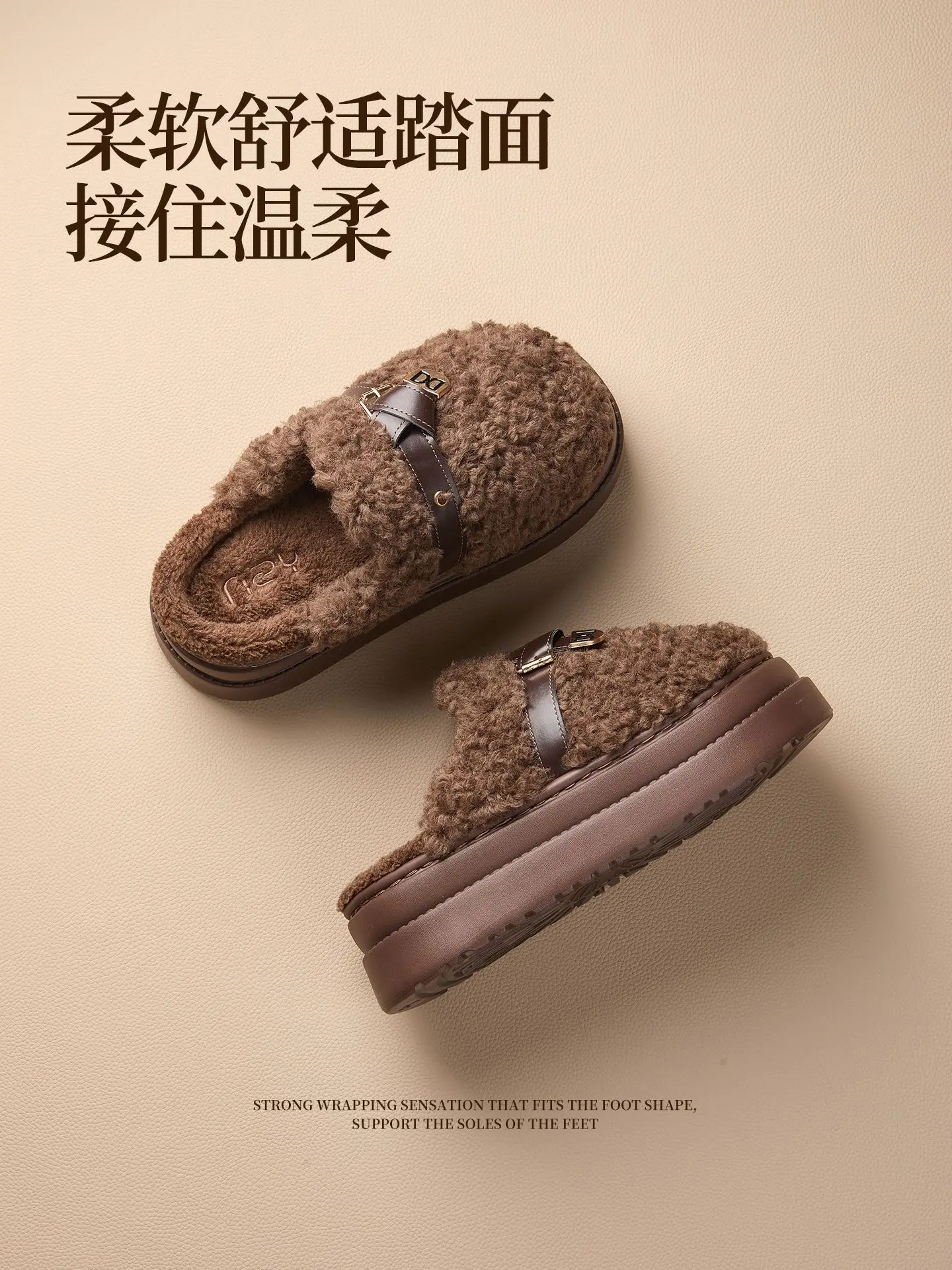 Women Cotton Slippers Warm Thick Soled Autumn Winter — feature 18