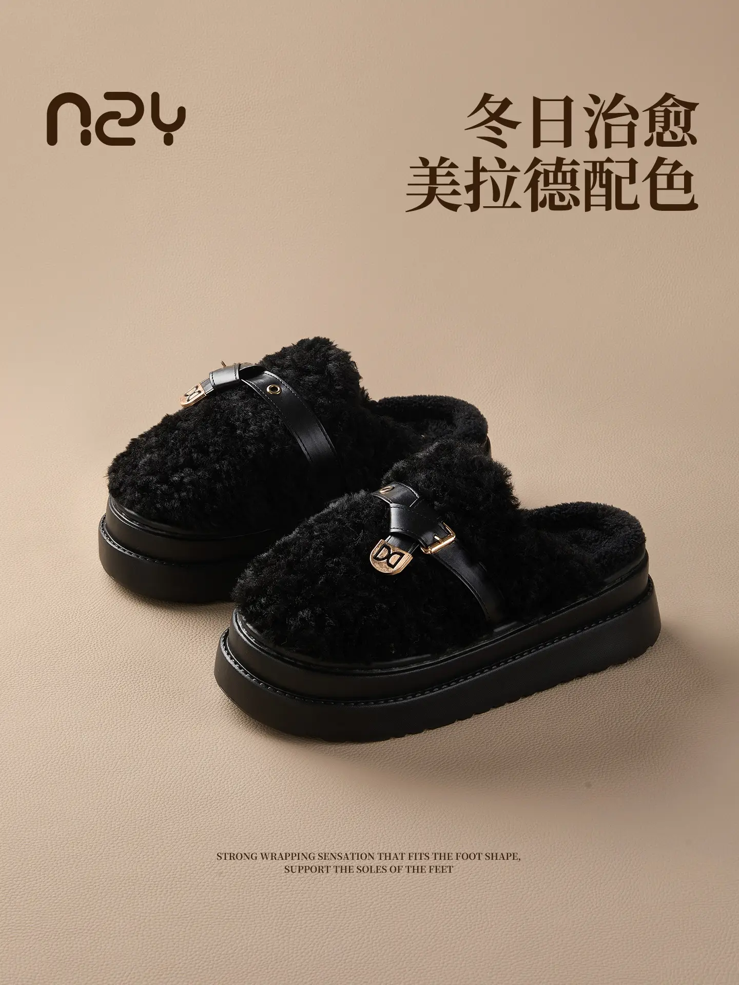 Women Cotton Slippers Warm Thick Soled Autumn Winter — feature 2