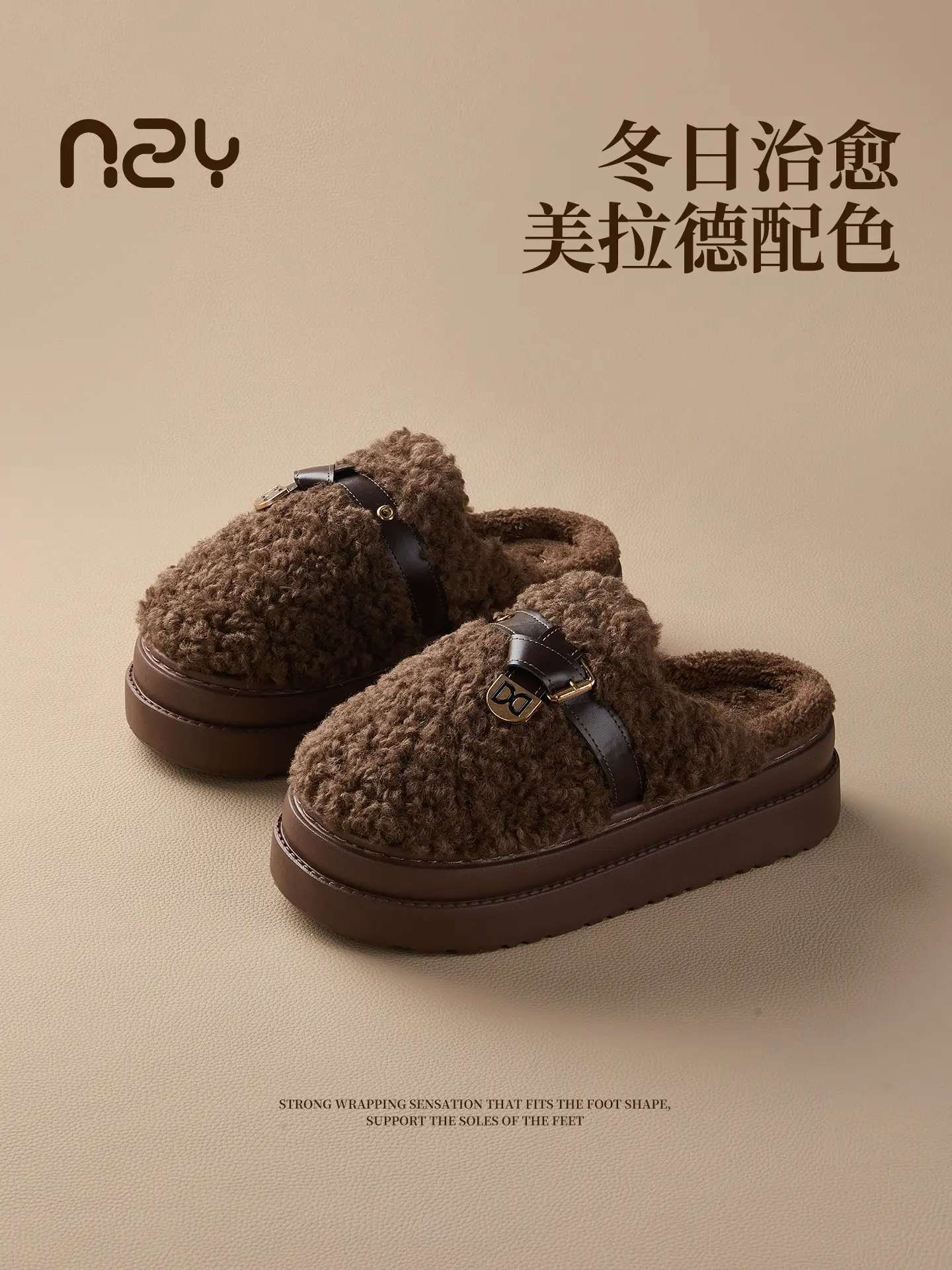Women Cotton Slippers Warm Thick Soled Autumn Winter — feature 3