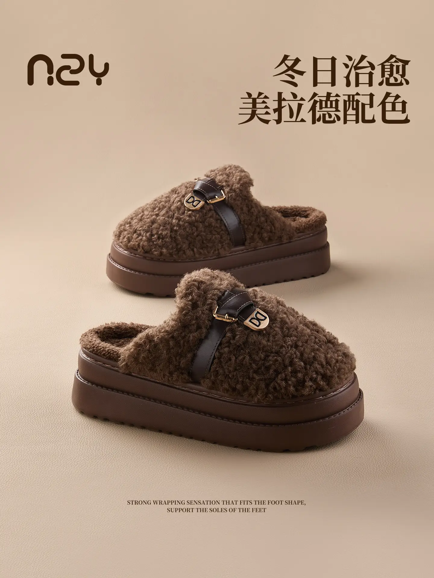Women Cotton Slippers Warm Thick Soled Autumn Winter — feature 4