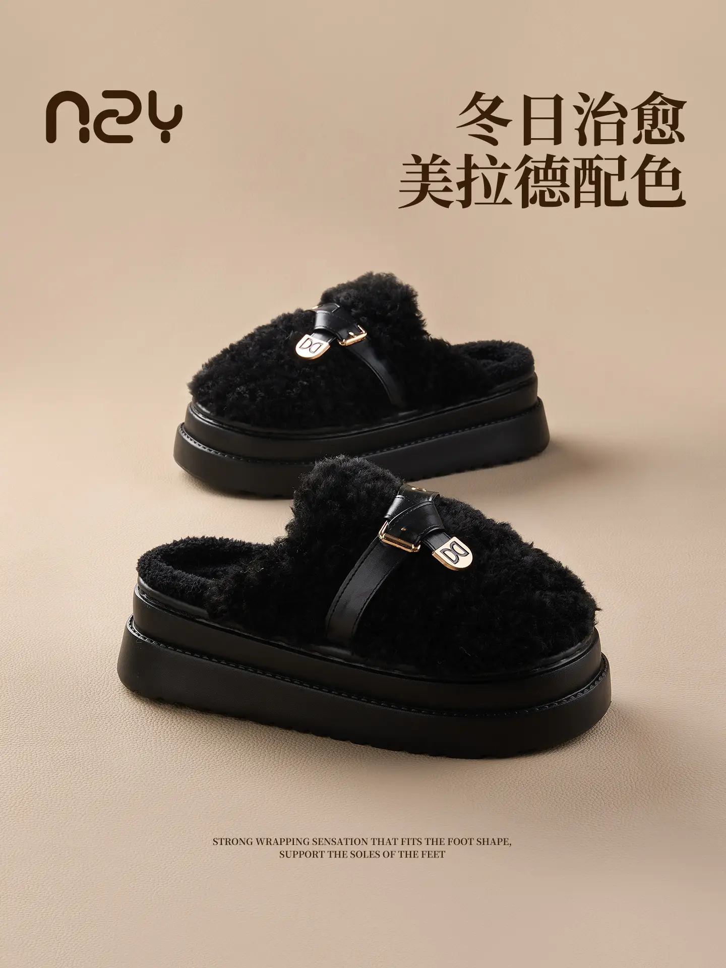 Women Cotton Slippers Warm Thick Soled Autumn Winter — feature 5