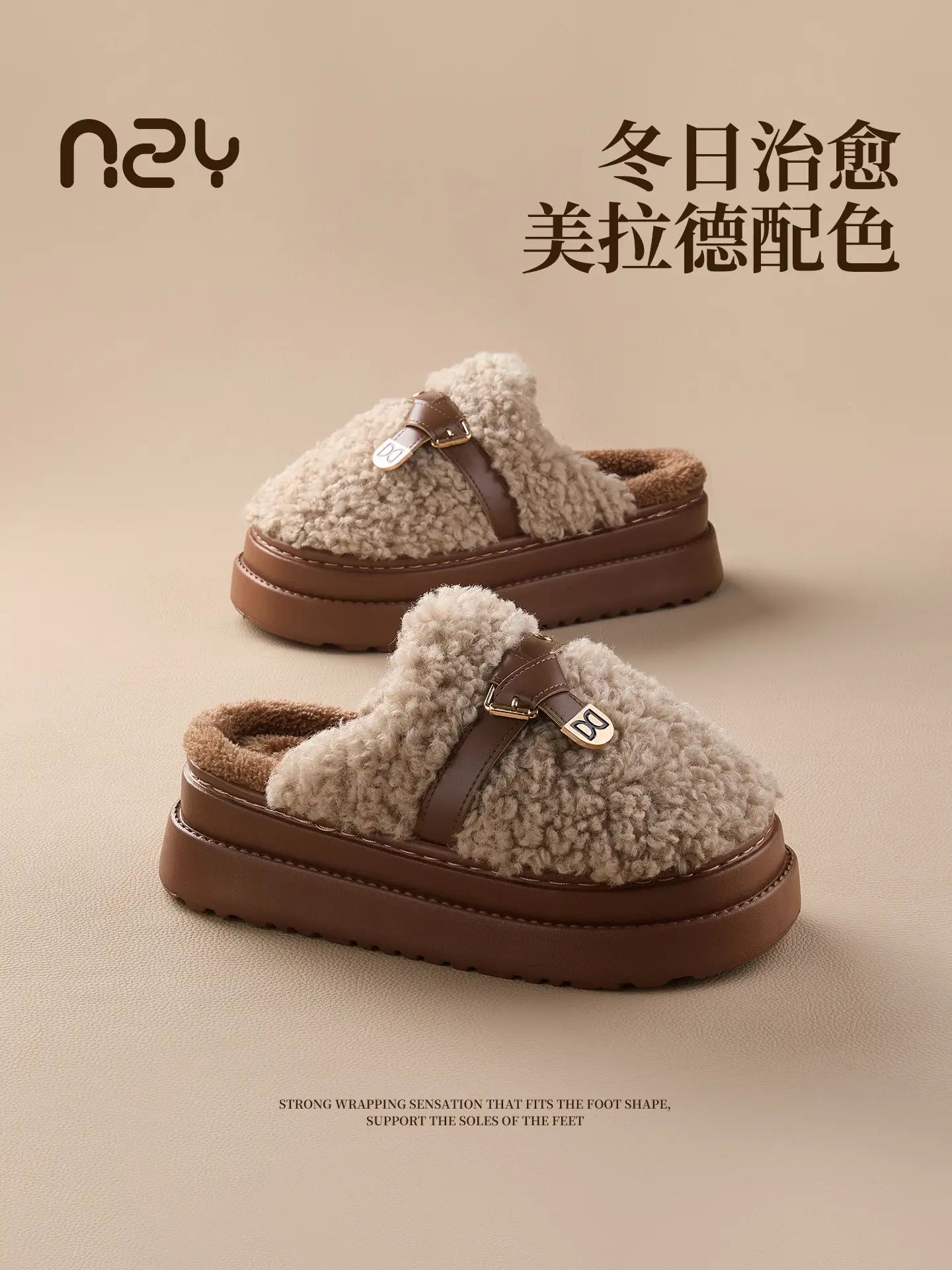 Women Cotton Slippers Warm Thick Soled Autumn Winter — feature 6