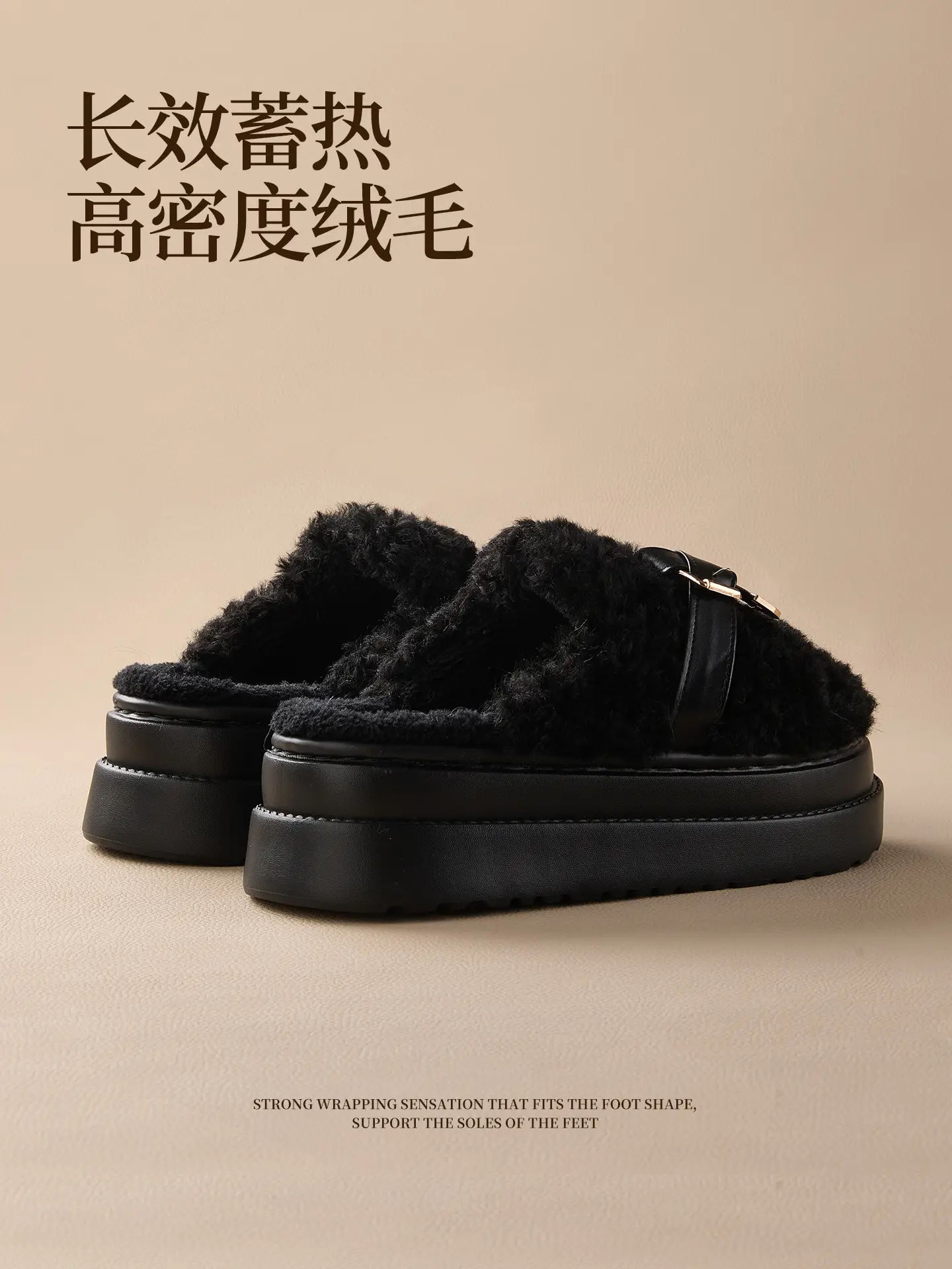 Women Cotton Slippers Warm Thick Soled Autumn Winter — feature 7