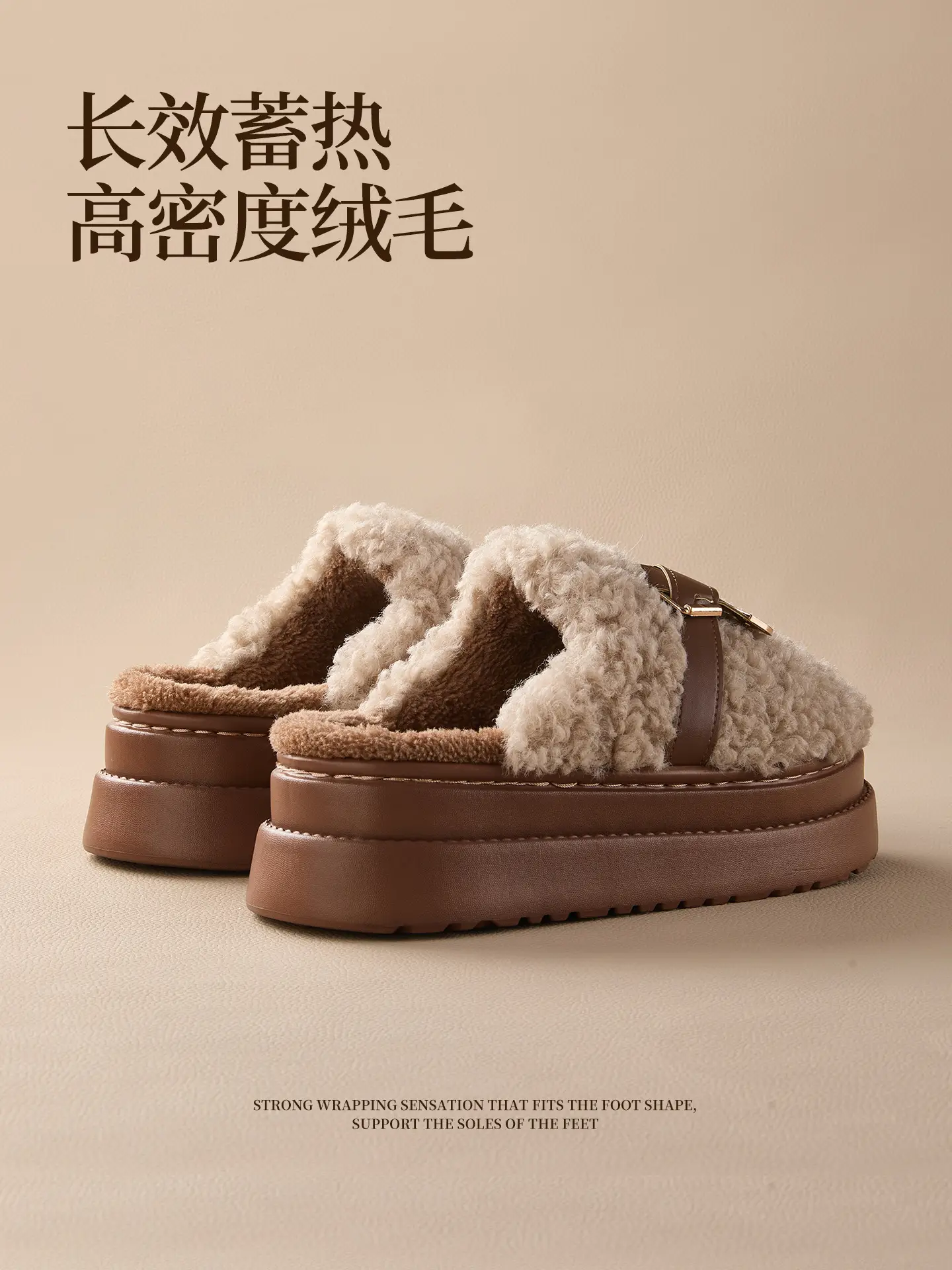 Women Cotton Slippers Warm Thick Soled Autumn Winter — feature 8
