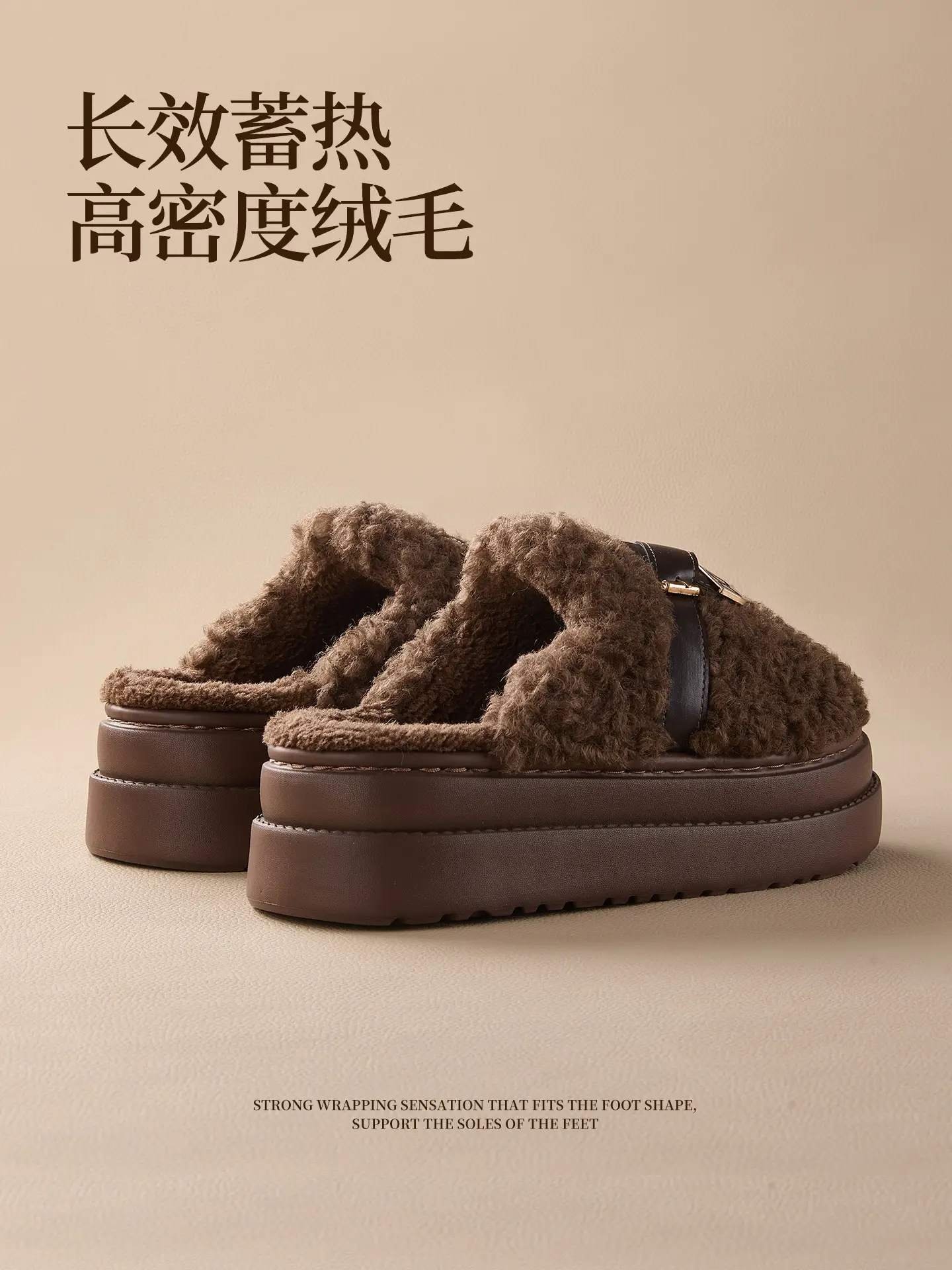 Women Cotton Slippers Warm Thick Soled Autumn Winter — feature 9