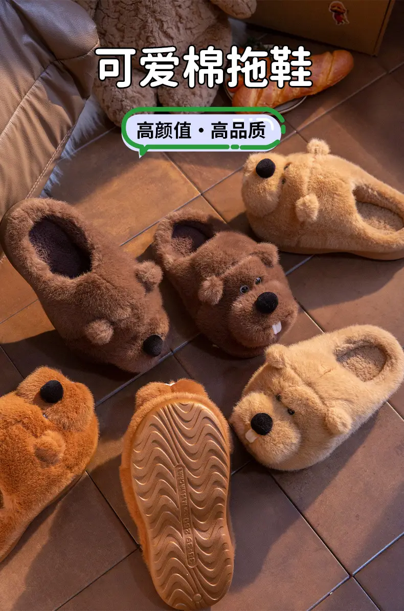 Cute Marmot Cotton Slippers for Women Winter Home Indoor Plush Warm Women's Home Soft Bottom Non-Slip Cotton Slippers — feature 1