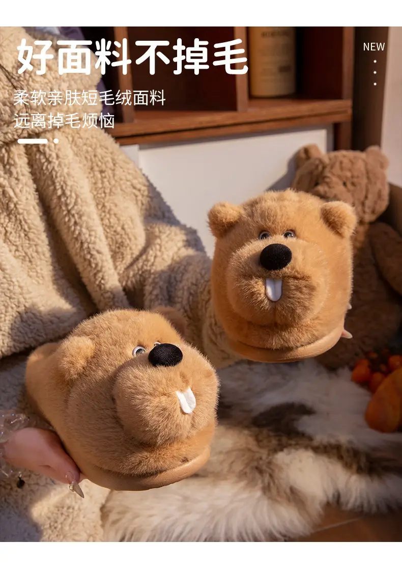 Cute Marmot Cotton Slippers for Women Winter Home Indoor Plush Warm Women's Home Soft Bottom Non-Slip Cotton Slippers — feature 2